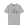Sport Grey