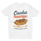 Osaka Takoyaki T-Shirt – Retro Japanese Snack Tee gift_idea unique_gift personalised_gift